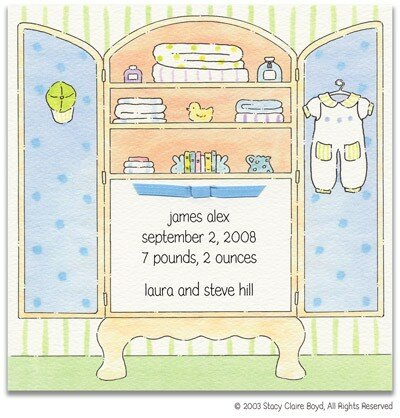 His Armoire